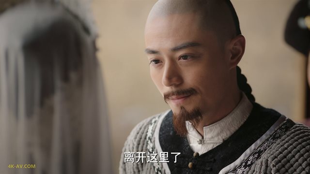 如懿传 第73集