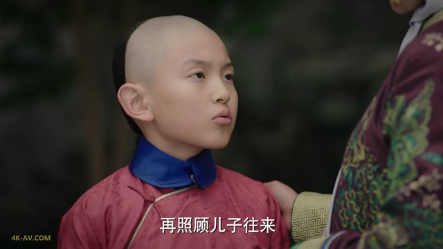 如懿传 第76集