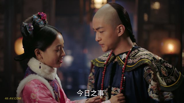 如懿传 第77集