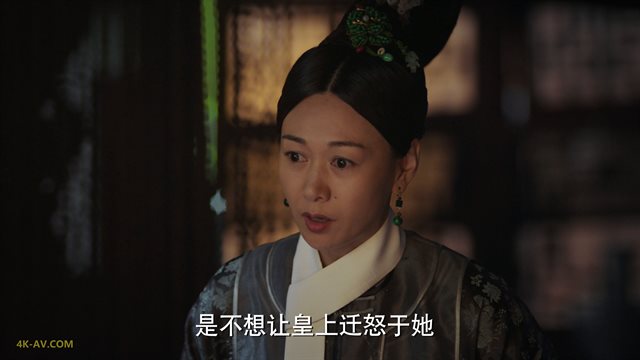 如懿传 第82集