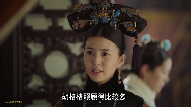 如懿传 第83集