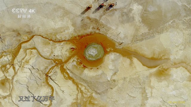 航拍中国 第4季第3集 青海