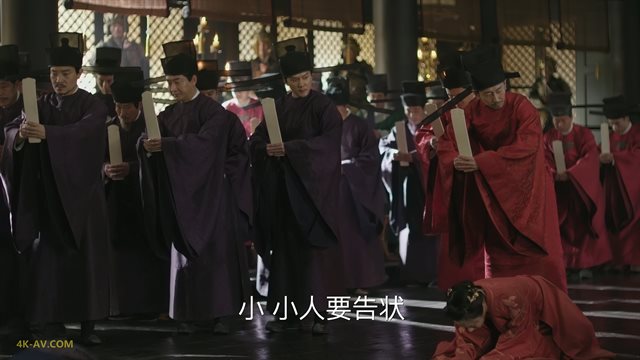 知否知否应是绿肥红瘦 第74集