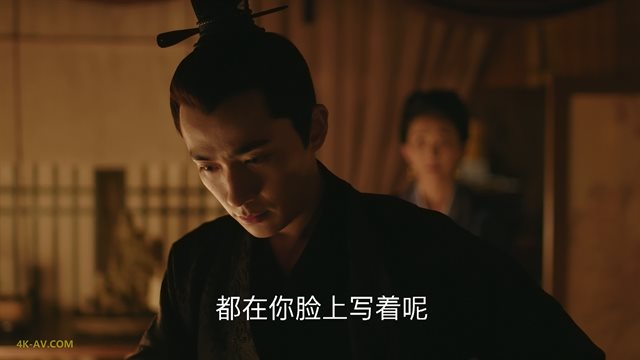 知否知否应是绿肥红瘦 第75集