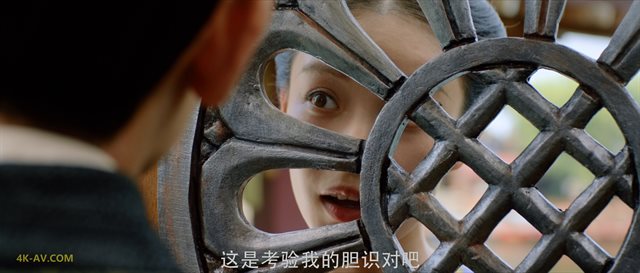 天盛长歌 第3集