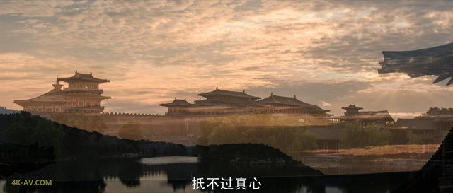 天盛长歌 第7集