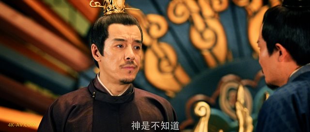天盛长歌 第9集