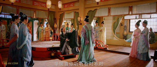 天盛长歌 第10集