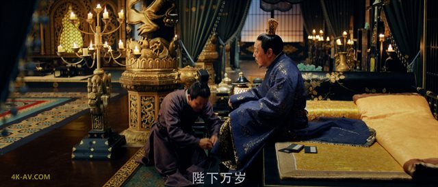 天盛长歌 第13集