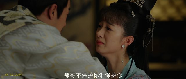 天盛长歌 第20集