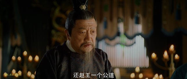 天盛长歌 第21集
