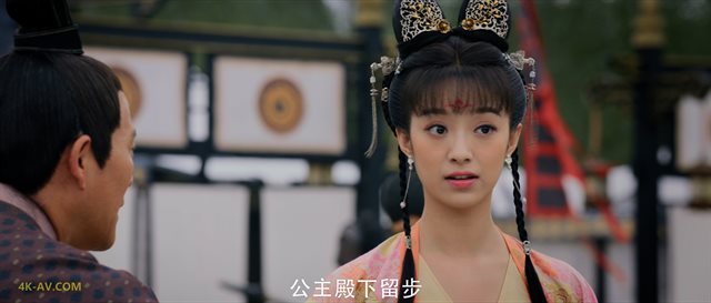 天盛长歌 第22集