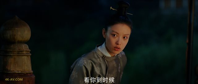 天盛长歌 第23集