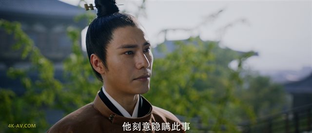 天盛长歌 第29集