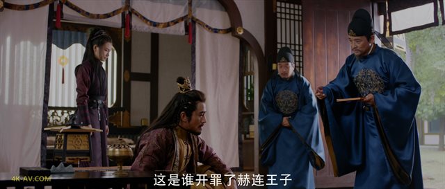 天盛长歌 第36集