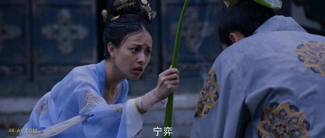 天盛长歌 第37集