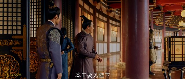 天盛长歌 第43集