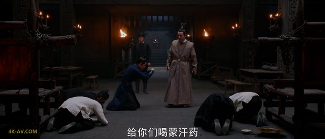 天盛长歌 第48集