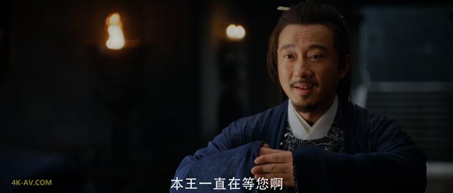天盛长歌 第50集