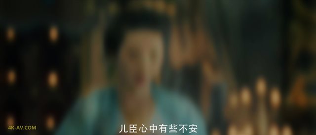 天盛长歌 第55集
