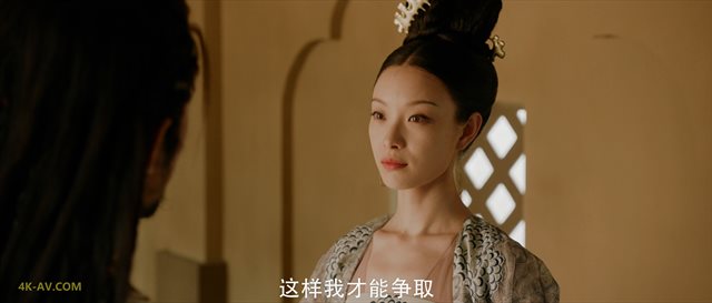 天盛长歌 第56集