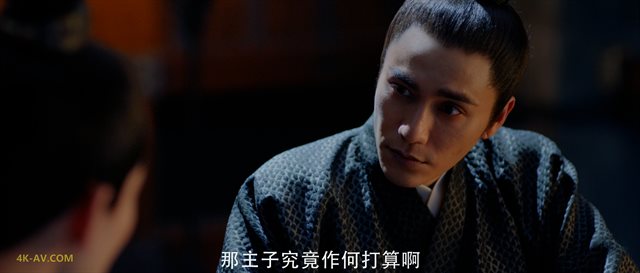 天盛长歌 第60集