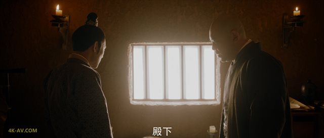 天盛长歌 第66集