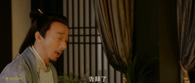 天盛长歌 第67集