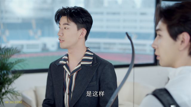 你也有今天 第6集