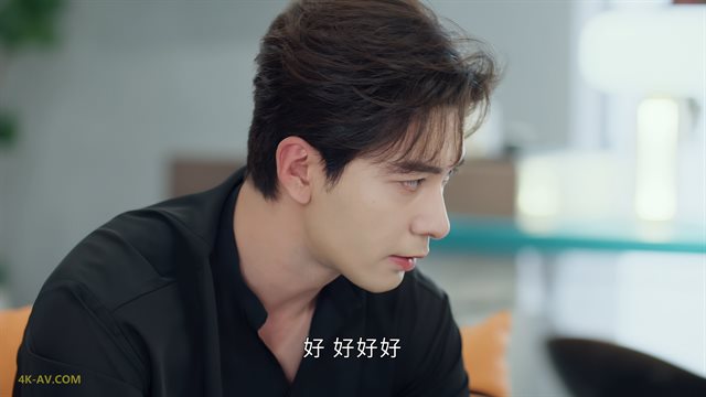 你也有今天 第21集