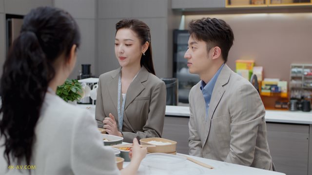你也有今天 第29集