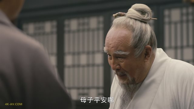 大军师司马懿之军师联盟 第1集