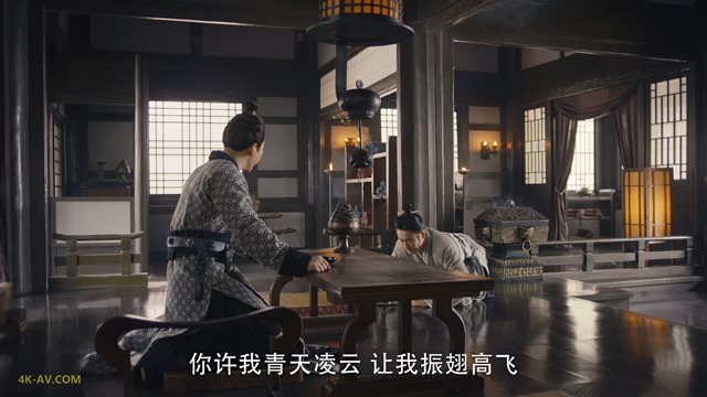 大军师司马懿之军师联盟 第5集