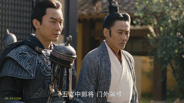 大军师司马懿之军师联盟 第12集