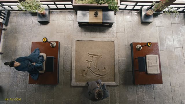 大军师司马懿之军师联盟 第20集