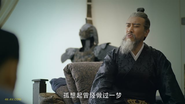 大军师司马懿之军师联盟 第22集