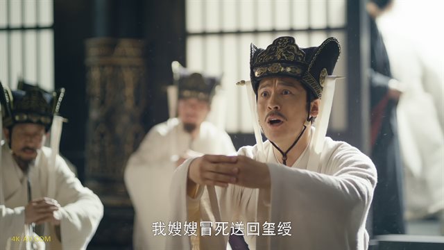 大军师司马懿之军师联盟 第24集