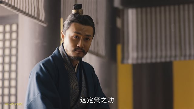 大军师司马懿之军师联盟 第26集