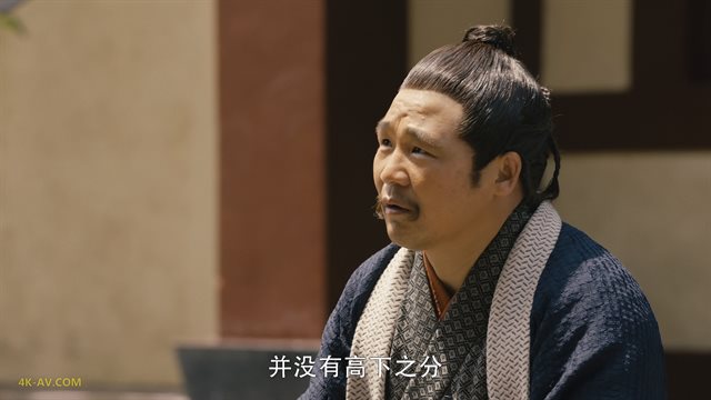 大军师司马懿之军师联盟 第27集