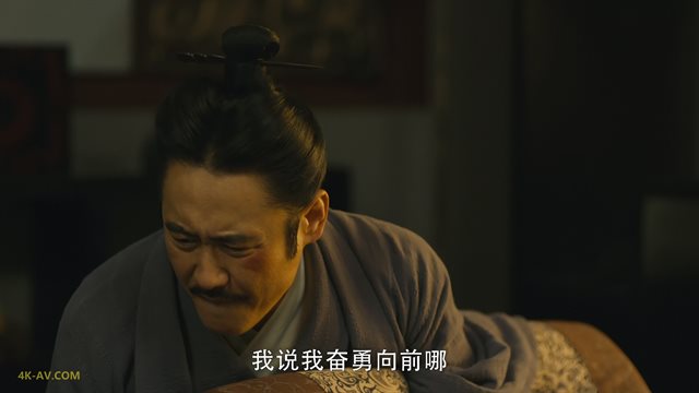 大军师司马懿之军师联盟 第30集