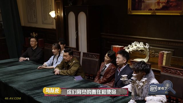 探头探脑来探案 第1期 2021-06-03：沙溢被实锤嫉妒沈腾？