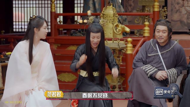 探头探脑来探案 第2期 2021-06-05：张若昀再现醉酒斗诗