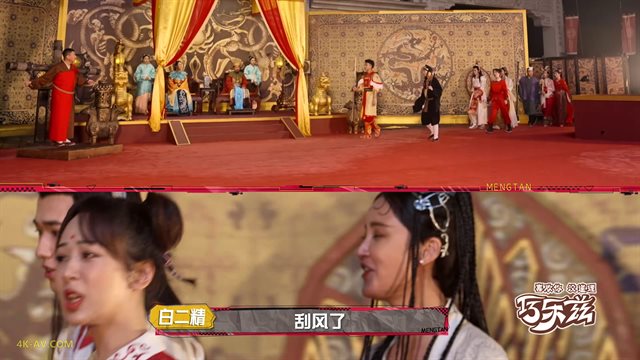 萌探探探案 第1季第6期 2021-06-25：六小龄童再扮齐天大圣 孙红雷成功带偏萌探团