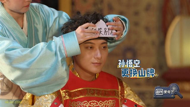 探头探脑来探案 第5期 2021-06-26：孙红雷黄子韬夹击那英