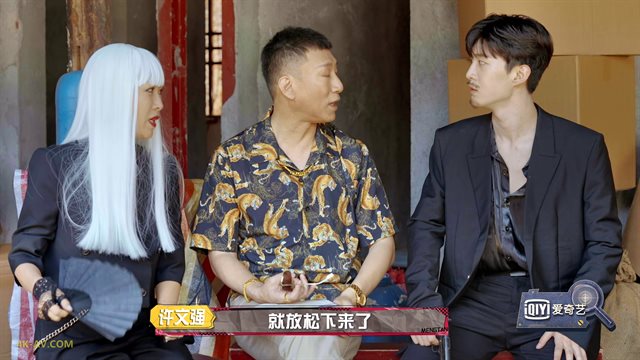 探头探脑来探案 第8期 2021-07-17：杨迪吓哭小孩被投诉