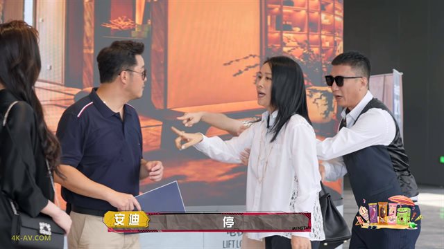 萌探探探案 第1季第12期 2021-08-06：杨紫蒋欣重演欢乐颂 黄子韬秀观察力翻车