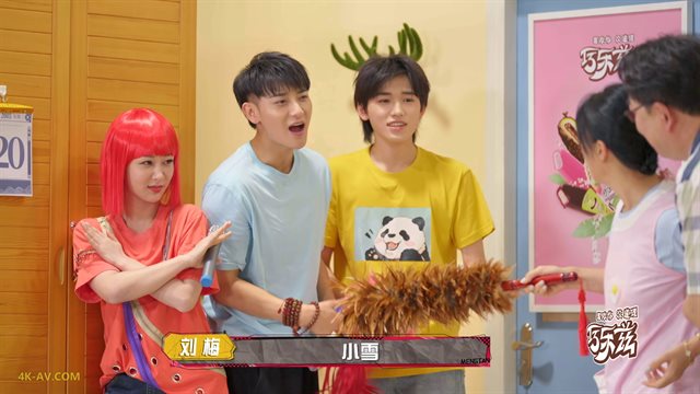 萌探探探案 第1季第13期 2021-08-13：杨紫化身夏雪爷青回 萌探家族拯救朱朝阳