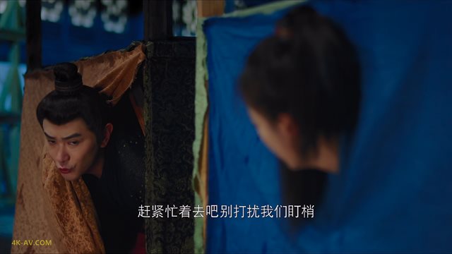 亲爱的司丞大人 第3集