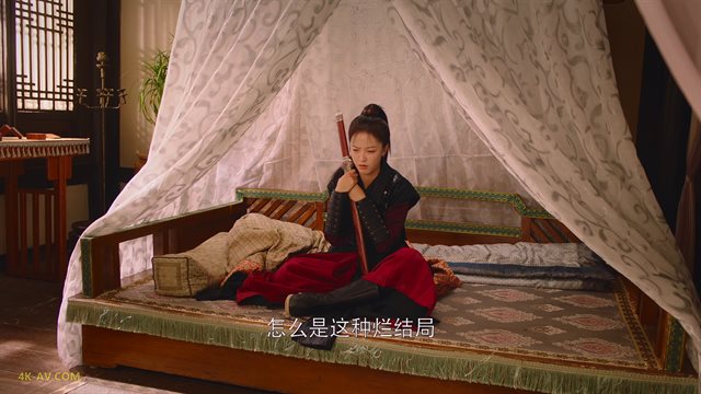 亲爱的司丞大人 第5集