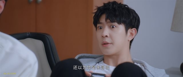偷偷藏不住 第5集
